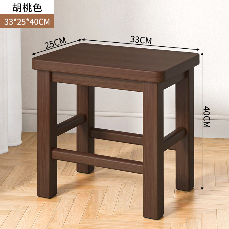 Walnut color 33x25x40cm