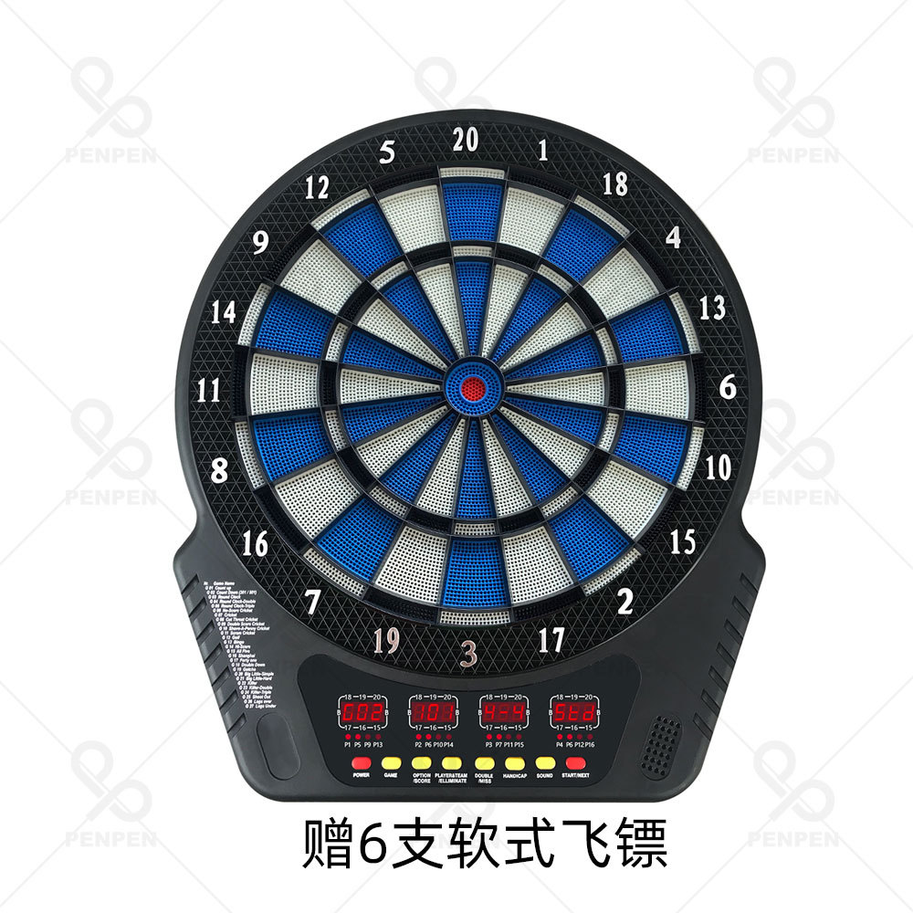 PENPEN Eyector Punturación automática Dardo electrónico suave Dardo objetivo Dardo de seguridad Juego transfronterizo B06E