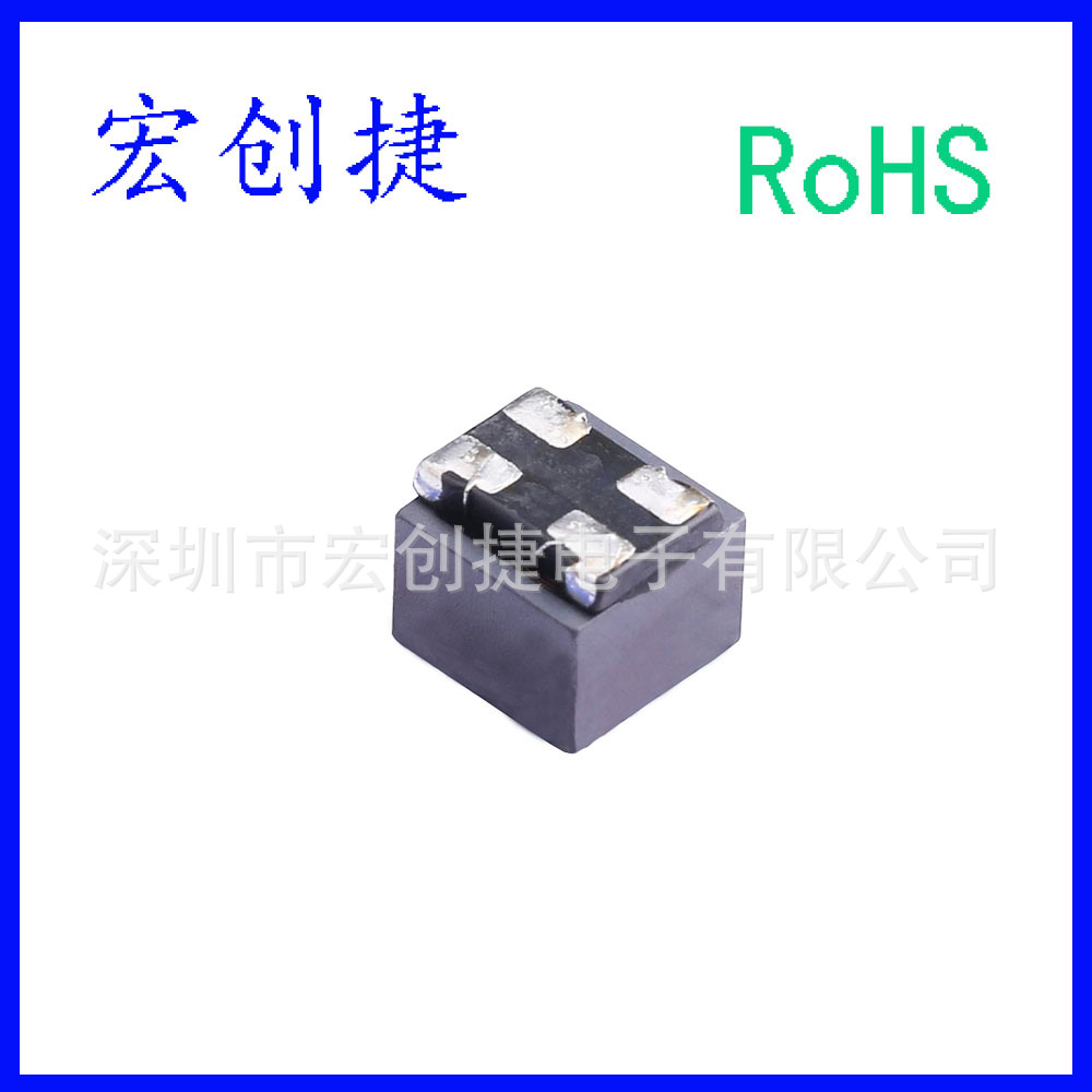 四脚滤波器 SMB766032-100N WCM5025-101 501 102 贴片共模电感