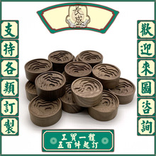 ������޹�U��ľ�ں��һ�����OӋLOGO�S�ҹ������͔U��ľ�|ɢ����