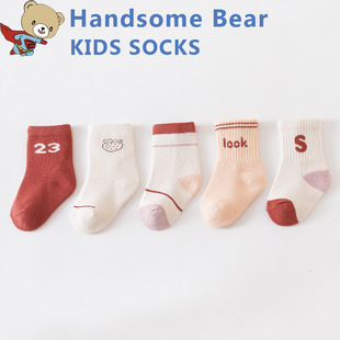 ����كr����ͯ�m��Ůͯ�ɐۿ�ͨ��ĸ͸������Ͳ�mŮ������ͯ�m��