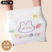 ���ჺͯ���޶Ǉ��냺���ﶬ������0-3-6�����o���ӹ������ś�