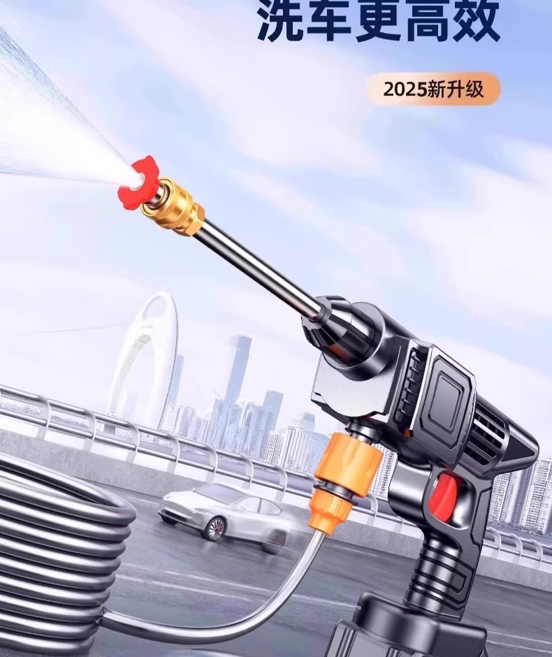 Car Washer Water Gun High Pressure 220v Cleaning Machine