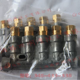 其他泵;泵配件;其他液压元件