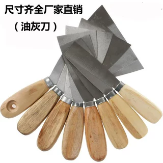 桐城金飞油灰刀金涛铲刀腻子刮灰刀清洁刀抹灰批刀铲墙刀抹泥刀