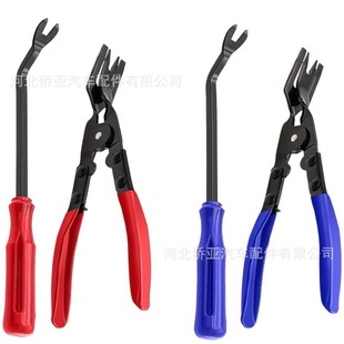 Car light clamp 6-inch screwdriver rubber buckle screwdriver metal crowbar rubber buckle screwdriver light clamp plastic buckle pliers