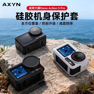 �m�ô�Action5Pro/4/3���o���\�����C���z���R�^�׷�ˤ�����