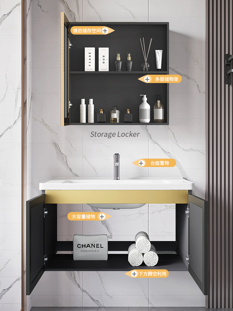 Moderno minimalista espacio gabinete de baño de aluminio baño balcón lavabo combinación de cerámica lavabo