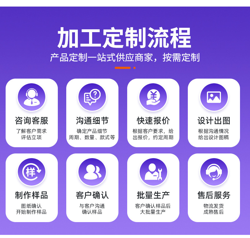 通用_07.jpg