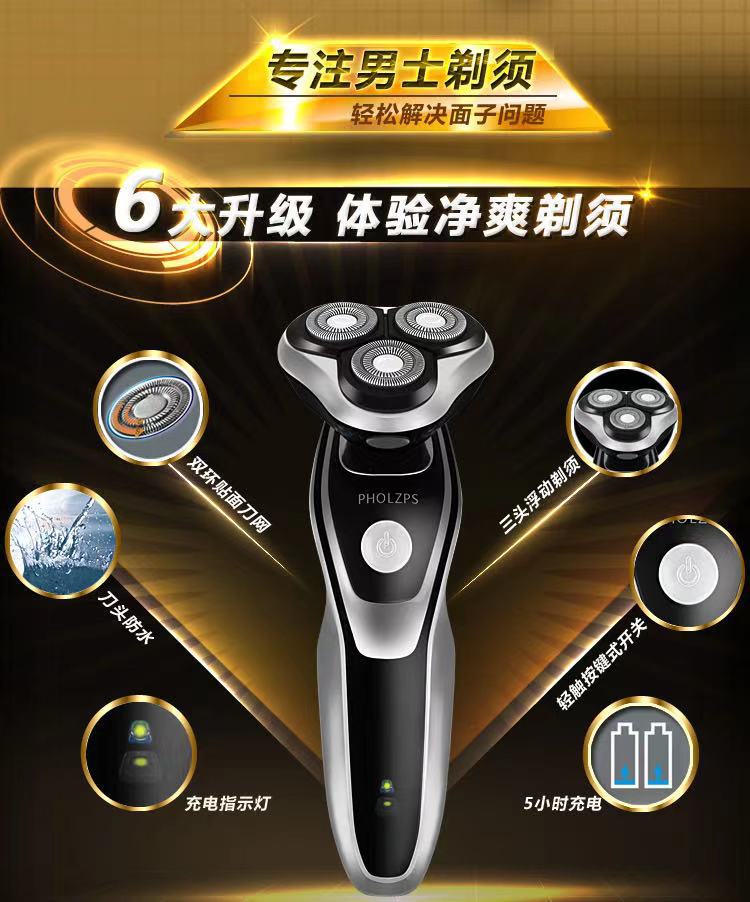 微信图片_202103261313534