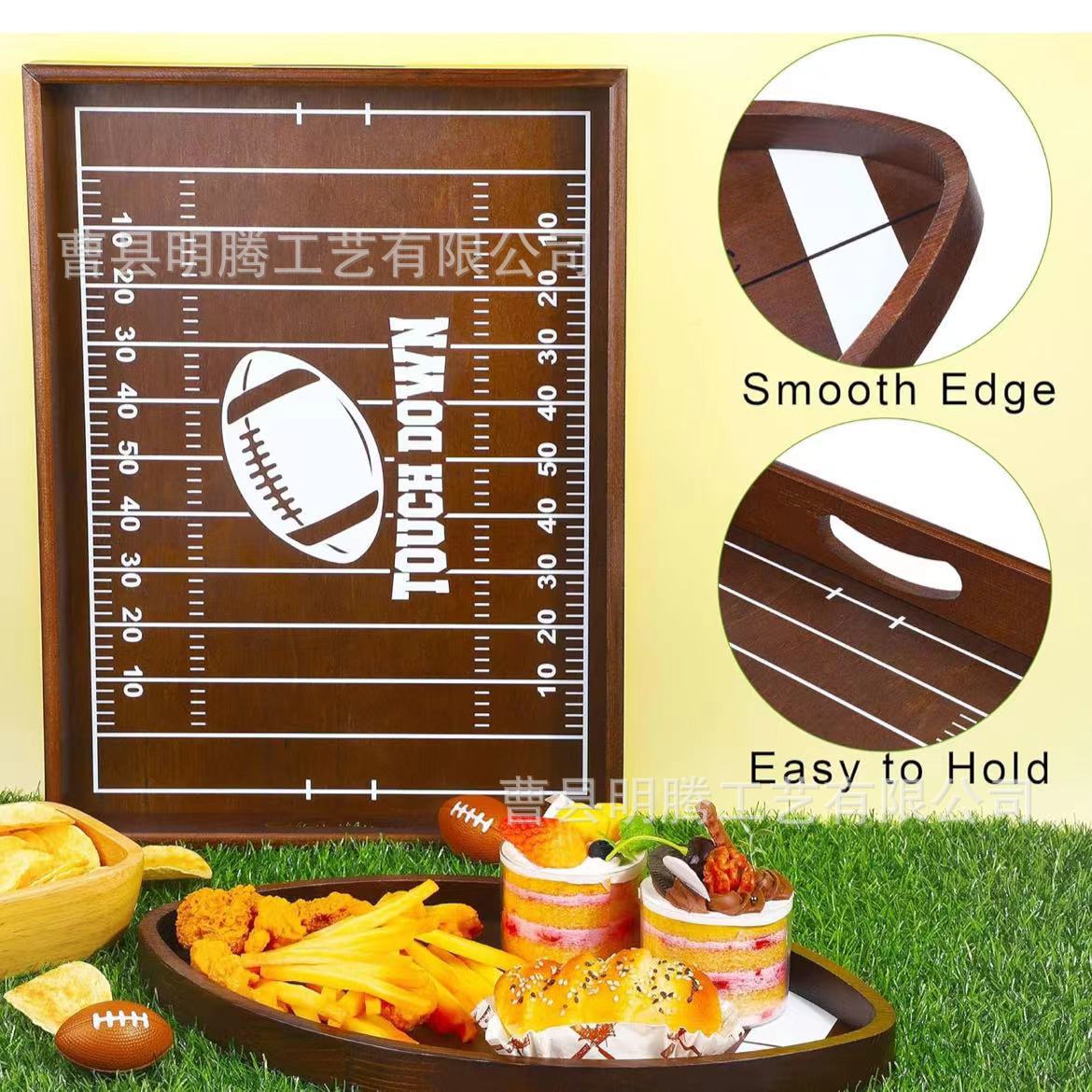 微信图片_20240118133024