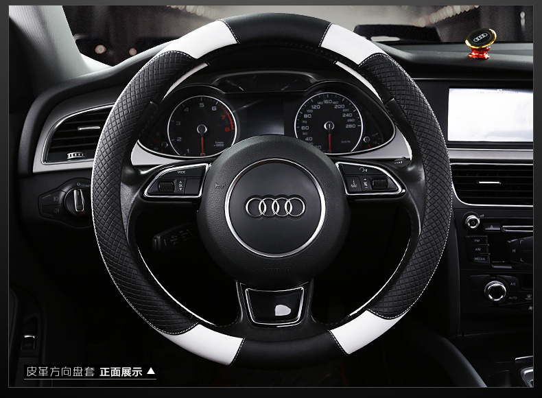 2025 new car steering wheel cover leather sports non-slip four seasons available handle cover manufacturers direct supply on behalf of hair