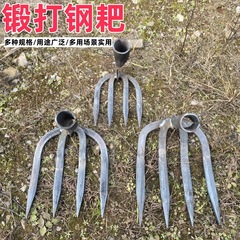 農業用の熊手の四つの歯の鍬の頭は草の松の土の熊手を抱いて野菜を植えて花をひっくり返してマンガンの鋼を鍛えて厚い柄の鋼の熊手を打ちます。