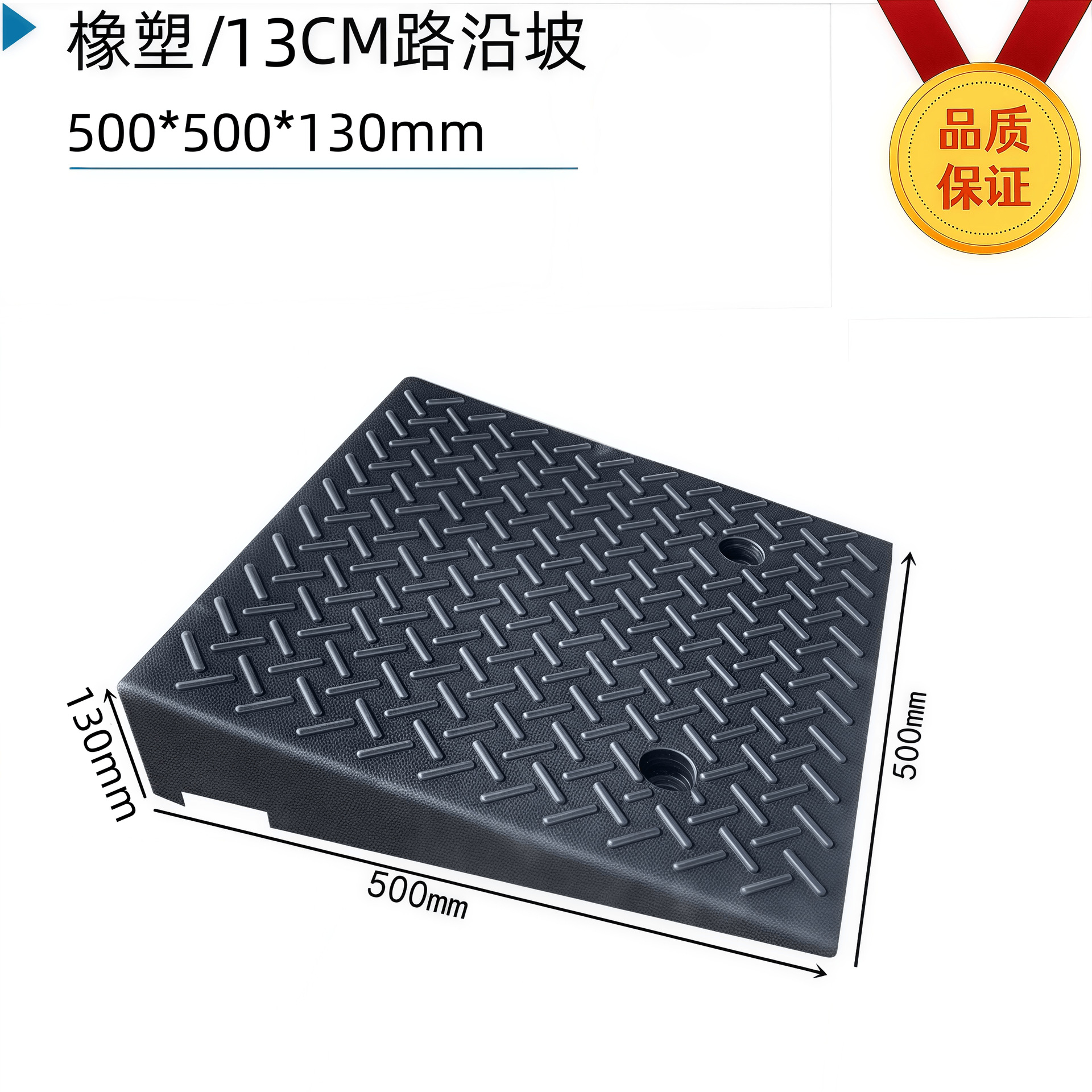 Placa de almohadilla de pendiente de escalón, umbral para el hogar, bloque de goma de la carretera, pendiente de la carretera, puerta de entrada, alfombra antideslizante de la escalera