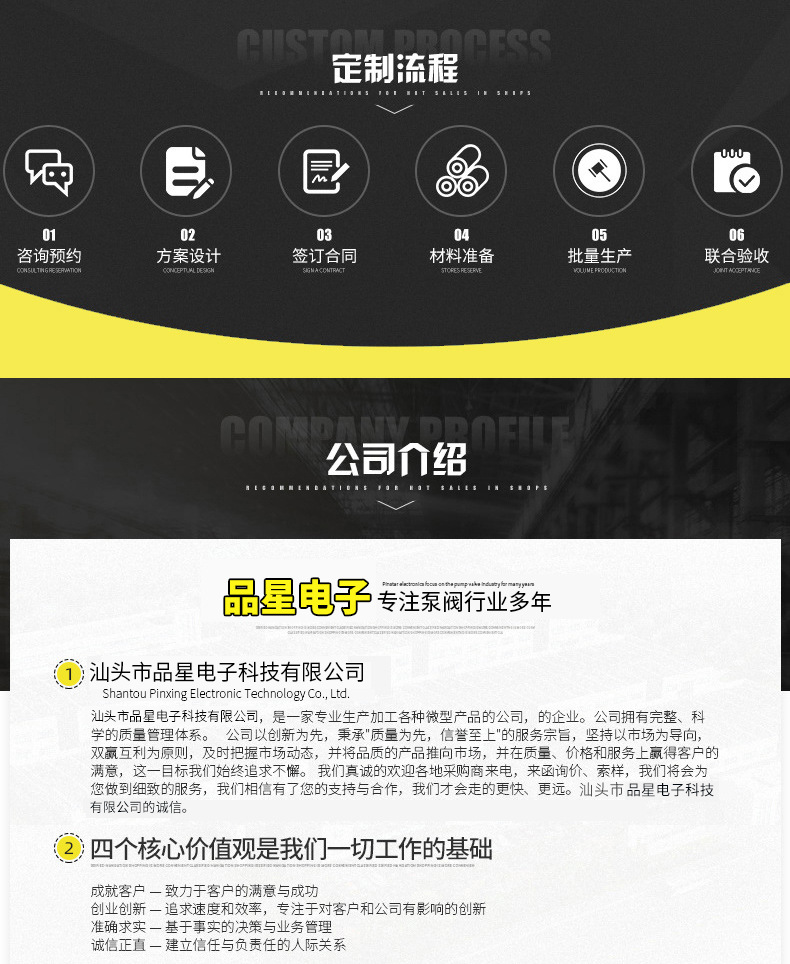 310雾化水泵_09 (2)