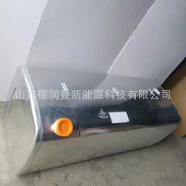 红岩杰狮  油箱改装  油箱加装  油箱加厚   价格图片