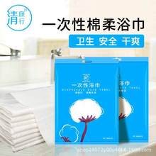 SֱIһԡ޼ӺƵe^гëǉsԡ