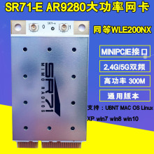 Ubiquiti SR71-E AR9280 MINI PCIE 400mw������������WLE200NX