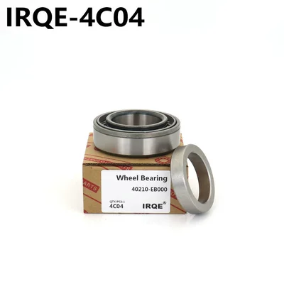 Nissan NP300 NAVARA, Bearing