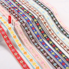 1.8cm�pɫ���~�Ứ�����Ҽ�����b�b��ֹ�diy��߅�o��