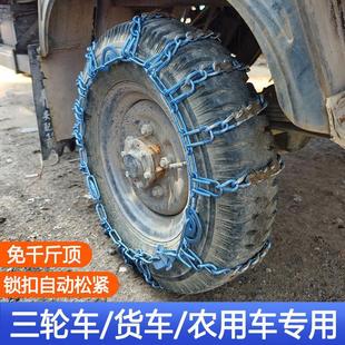 ��݆܇��r��܇؛܇Ħ450-12݆̥500-12�F朼Ӵ���700/750-