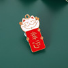 Red metal festive keychain, bag, Chinese style