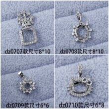 �925�y�������Еr�ж��ʽ����DIY��Ϟ��ʯ������ʯΣ�����