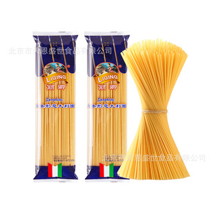 �������������500g ������ʳ����2-3�˷�ֱ�l���������ͨ�ķ�؛