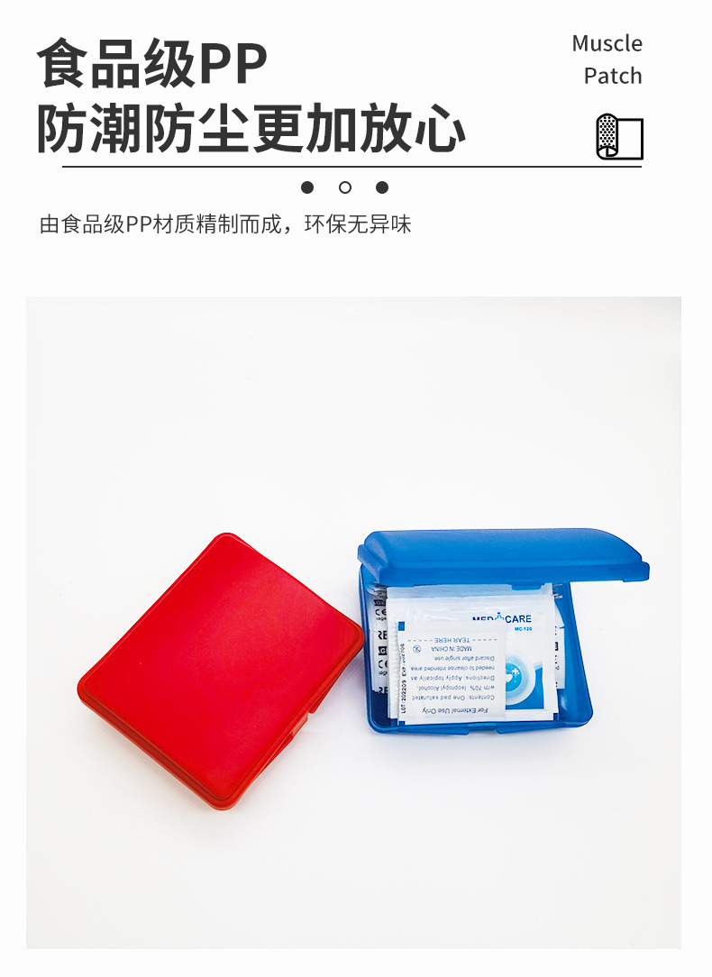 产品详情页2.jpg