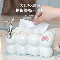 纸巾盒客厅轻奢高档家用创意纸抽盒餐桌餐巾纸收纳盒抽纸盒高级感
