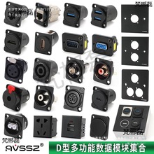 DģKӺӵ86ϢҕlzWjUSB