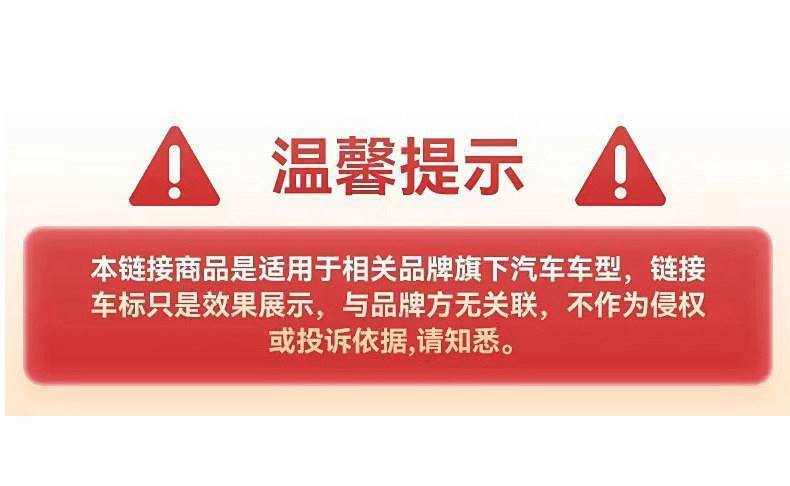 Linfang B10B01/Lafa5 Armrest Box Storage Box Central Control Expansion Interior Car Decoration Practical Accessories Supplies Collection