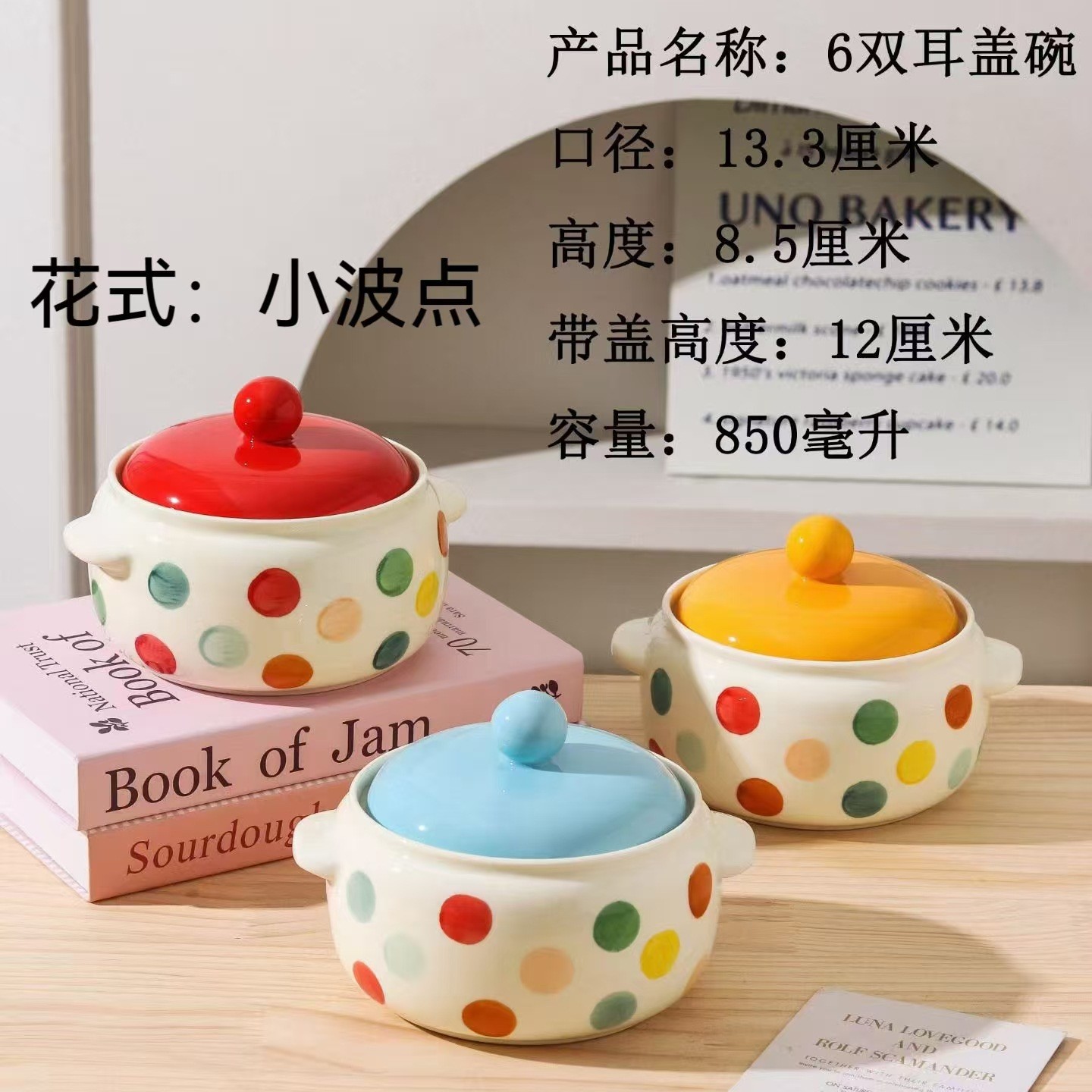 2026-04-06 11:06:43.jpg