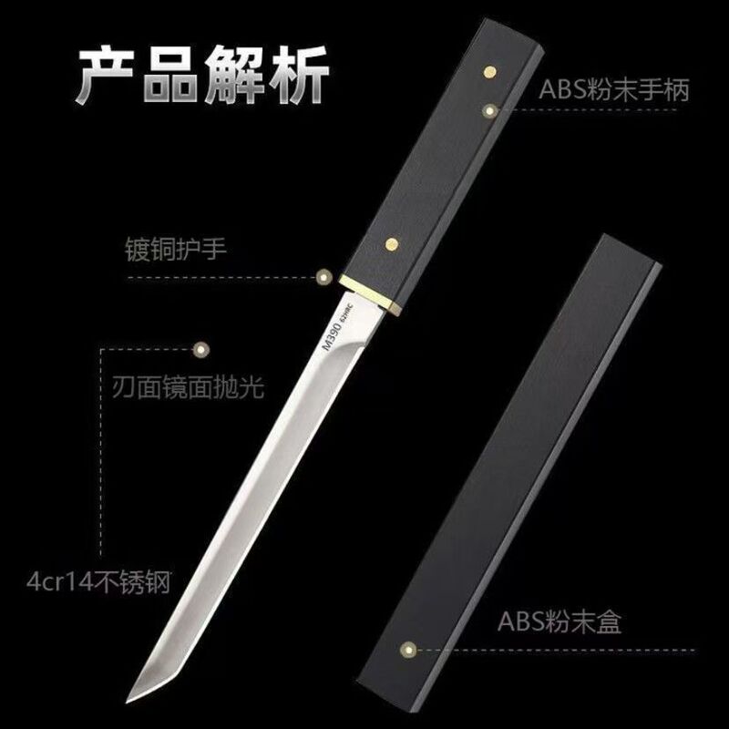 M390 本物の小型戦艦黒檀家庭用シャープナイフフルーツナイフドイツの職人技で野菜や肉を切ります|undefined