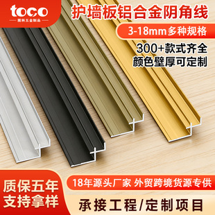 UV��ľ�����߅�տڗl�b�̼����ɴu��߅�X���o�����X�Ͻ�ꎽǾ�