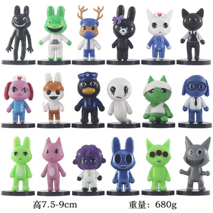 �羳��Ʒ Animal Hospital plush�ֲ������tԺ��ż�������k����