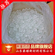   ׾ ʳƷ I ˮ̎  󃞻