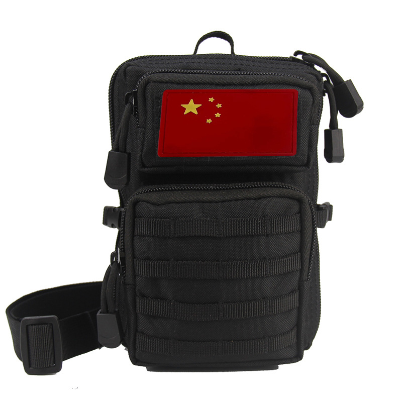 Riñonera para deportes al aire libre, bolso pequeño 3p para exteriores, bolso para teléfono móvil, artículos diversos, bolso táctico de camuflaje para montañismo, bolso pequeño para guardar monedas