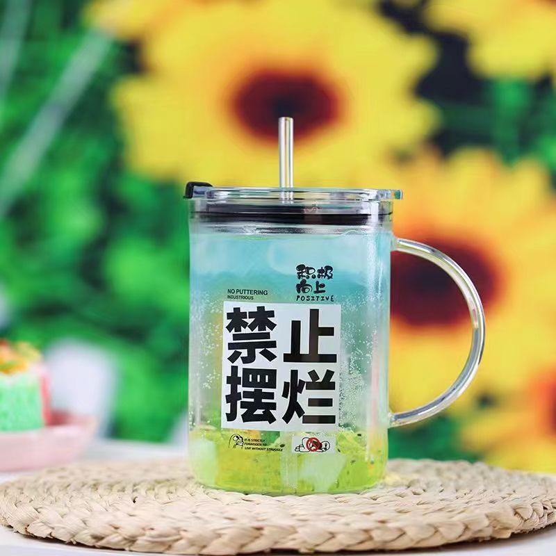 Resistente al calor ins Internet celebridad de gran capacidad de alta temperatura de vidrio borosilicato resistente elevar taza de agua con tapa y paja taza al por mayor