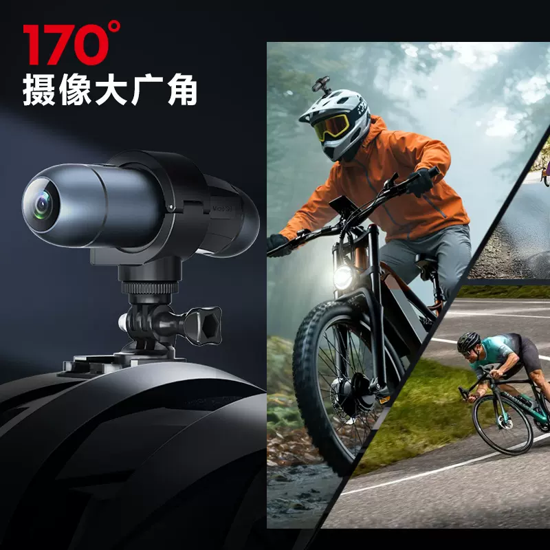 4K骑行运动相机摄像记录仪防水VLOG跨境新款长续航高清双摄相机