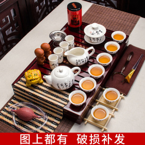 小型家用茶具套装紫砂功夫茶整套带烧水小套带茶盘客厅茶艺茶海