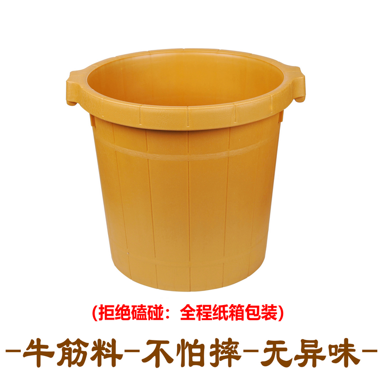 Heightened and Thickened Tendon Foot Bath Bucket Plastic Foot Bath Bucket Foot Bath Bucket Resistant to Falling Knees Satchel Insulation Bucket Foot Bath Basin