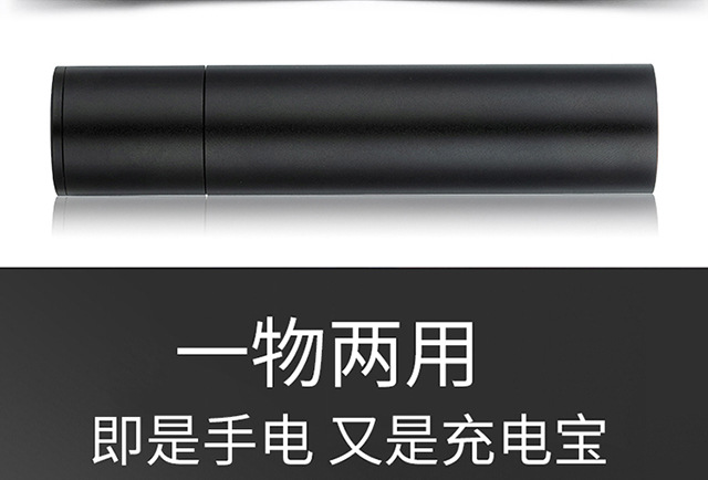 Telescopic Zoom Flashlight T6/Q5 Aluminum Alloy Outdoor Lighting Gift USB Charging Cycling Flashlight Rechargeable
