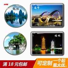 �V�������N���N�ؘ˽��B���ֱ����콭���ލuˮ���������μo��Ʒ