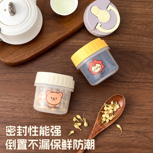 ���ȶ��A���ܷ�޲��~���������y���b��ʳƷ�������S���ռ{��