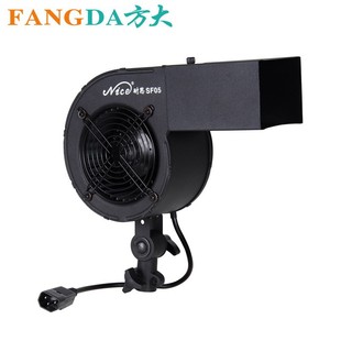 NiceFoto SF-05 Photography Hair Dryer Stepless Wind Styling Studio Studio Shooting Styling Stage Special Effects