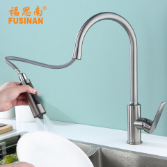 Foreign Trade Amazon Kitchen Sink Pull-out Cold and Hot Faucet Dishwashing Sink Faucet Solid Stainless Steel Body