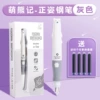 Winnar Pen For pen EF-gray