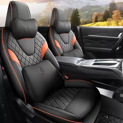 Modelə uyğun (Original) oturacaq örtükləri Special All-Inclusive Seat Cover for - black-orange-full-leather-memory-foam-version-note-model-year-all-rear-seats-included