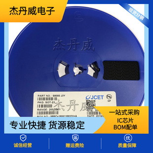 New DSS24 silk screen D24 2A 40V SOD-123FL in stock